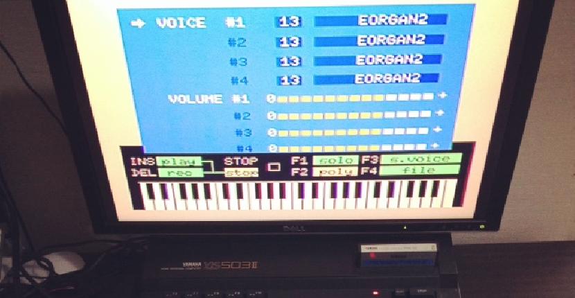 Music Module & Music Creator | Música : MSX | PHILIPS | 1988
