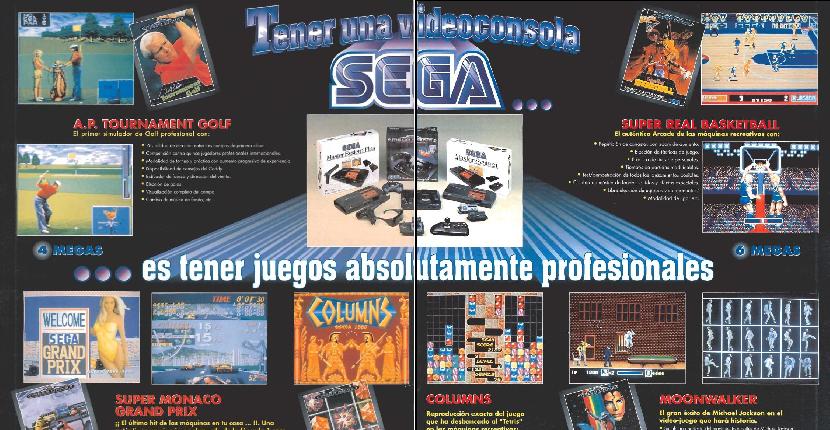 Entrevista a Paco Pastor: Director de Virgin Mastertronic España (1990)