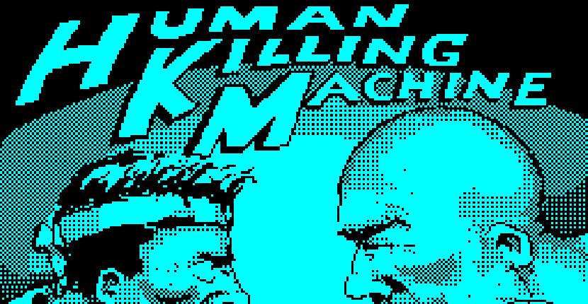 Human Killing Machine - ZX Spectrum de US Gold (1988)