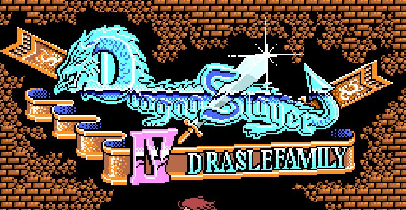 Dragon Slayer IV Drasle Family - MSX de Falcom (1988)