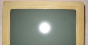 Hantarex Boxer 12 | Noticia: Monitor de 12 pulgadas · 1985 