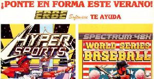 Hypersports & Baseball | Publicidad : Juegos de deportes · 1985