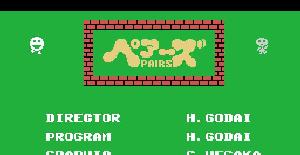 Pairs - MSX de ASCII Corporation (1983)
